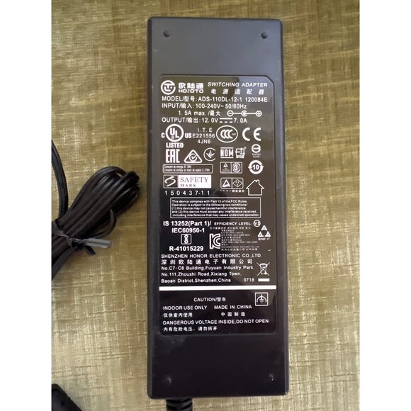 HOIOTO Switching Adapter ADS-110DL-12 120084E 100-240V Power Supply Charger - Picture 2 of 4